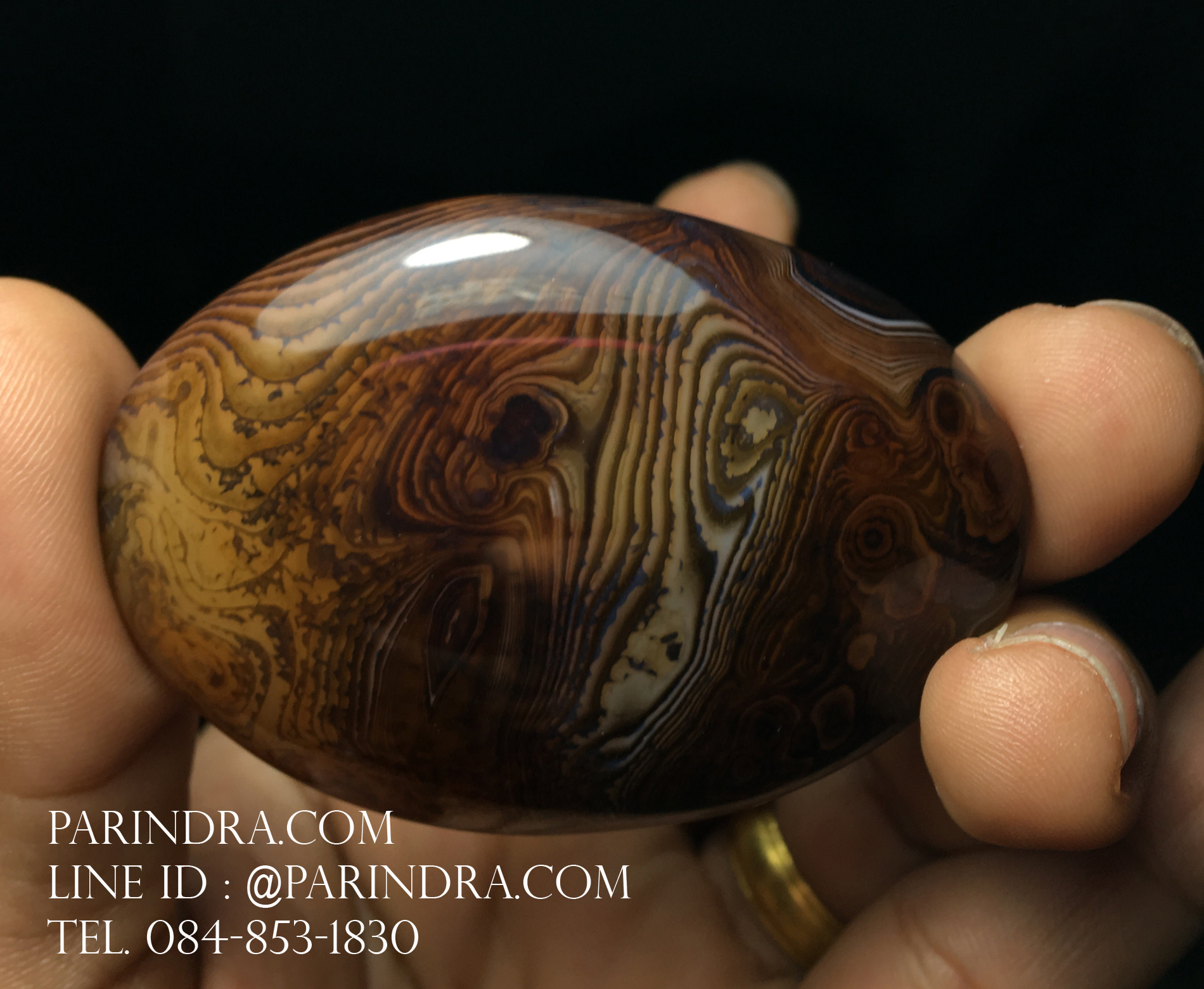 หินอาเกต AGATE แบบก้อน ลวดลายสีน้ำตาลส้ม #AGT014