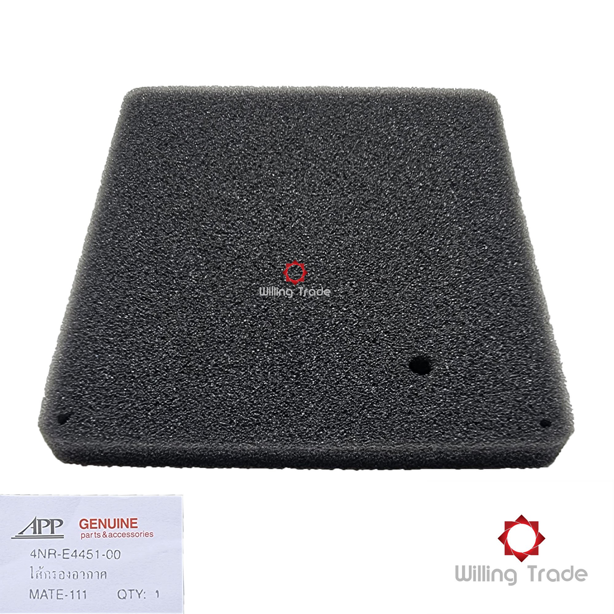 ไส้กรองอากาศ (B079) YAMAHA (APP:4NR-E4451-00A) BELL-100, MATE111 [สินค้าทดแทนผลิตในไทย] แทนแท้ #4NR-E4451-00 BY:APP