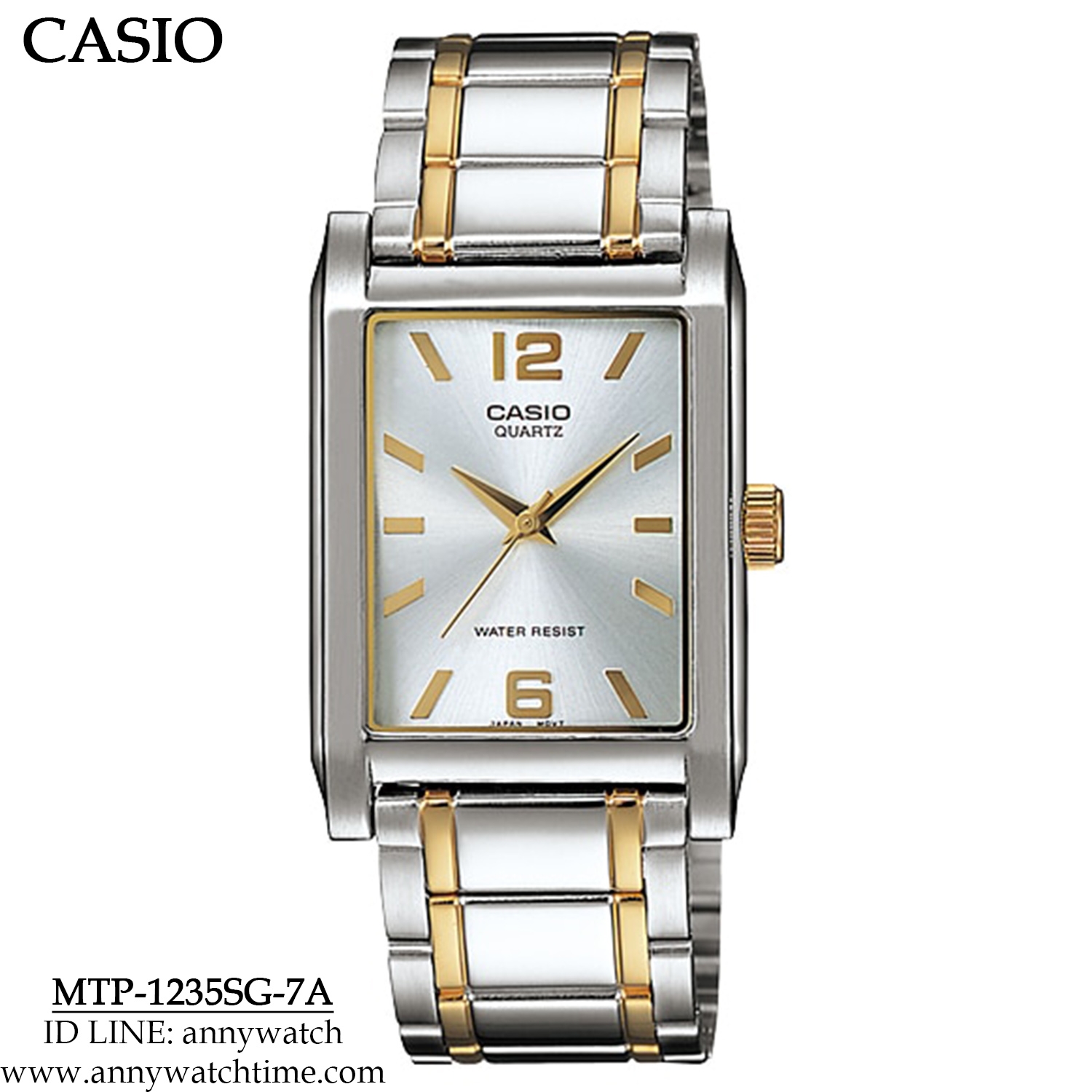 CASIO MTP-1235SG-7A
