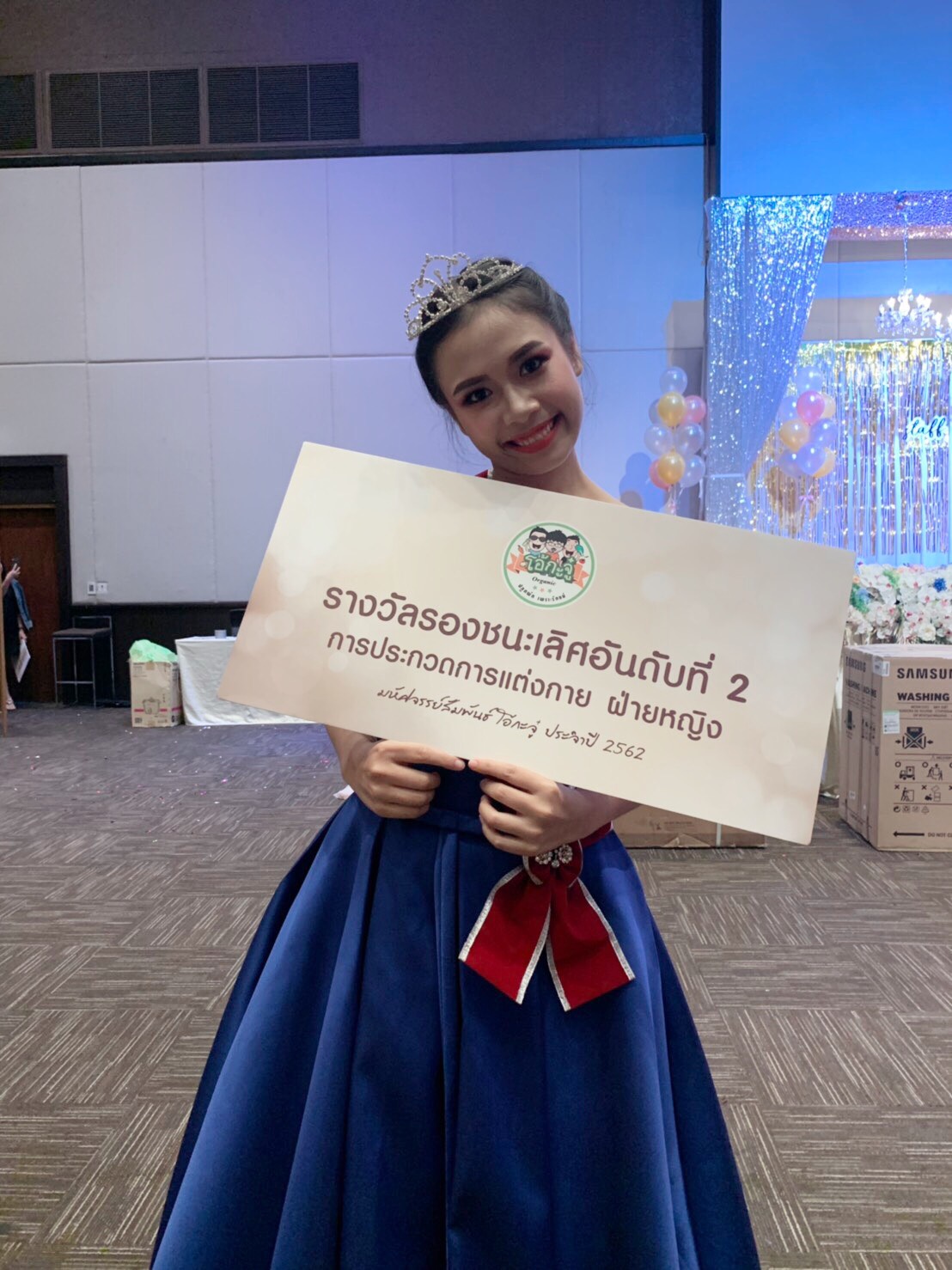 พร้อมเช่า ชุดราตรียาว แบบไหล่ปาด อกSweet heart สไตล์วินเทจผ้าไหมดัชเชส กระโปรงทรง A แต่งโบว์ ช่วงเอว (เชือกผูกหลัง) สีน้ำเงิน