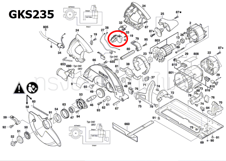 สวิทช์ เลื่อยวงเดือน Bosch รุ่น GKS 235 [#4] (แท้-สั่ง)