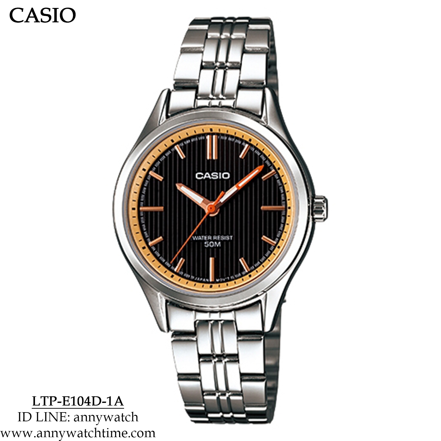 CASIO LTP-E104D-1A