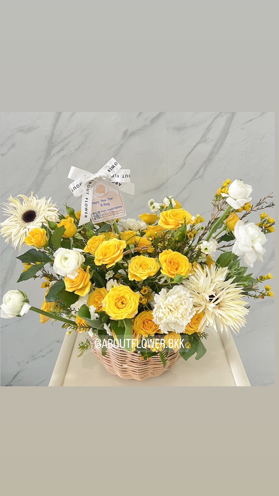 Flower Box Style เกาหลี โทนสีเหลือง-ขาว พร้อมตกแต่ง
