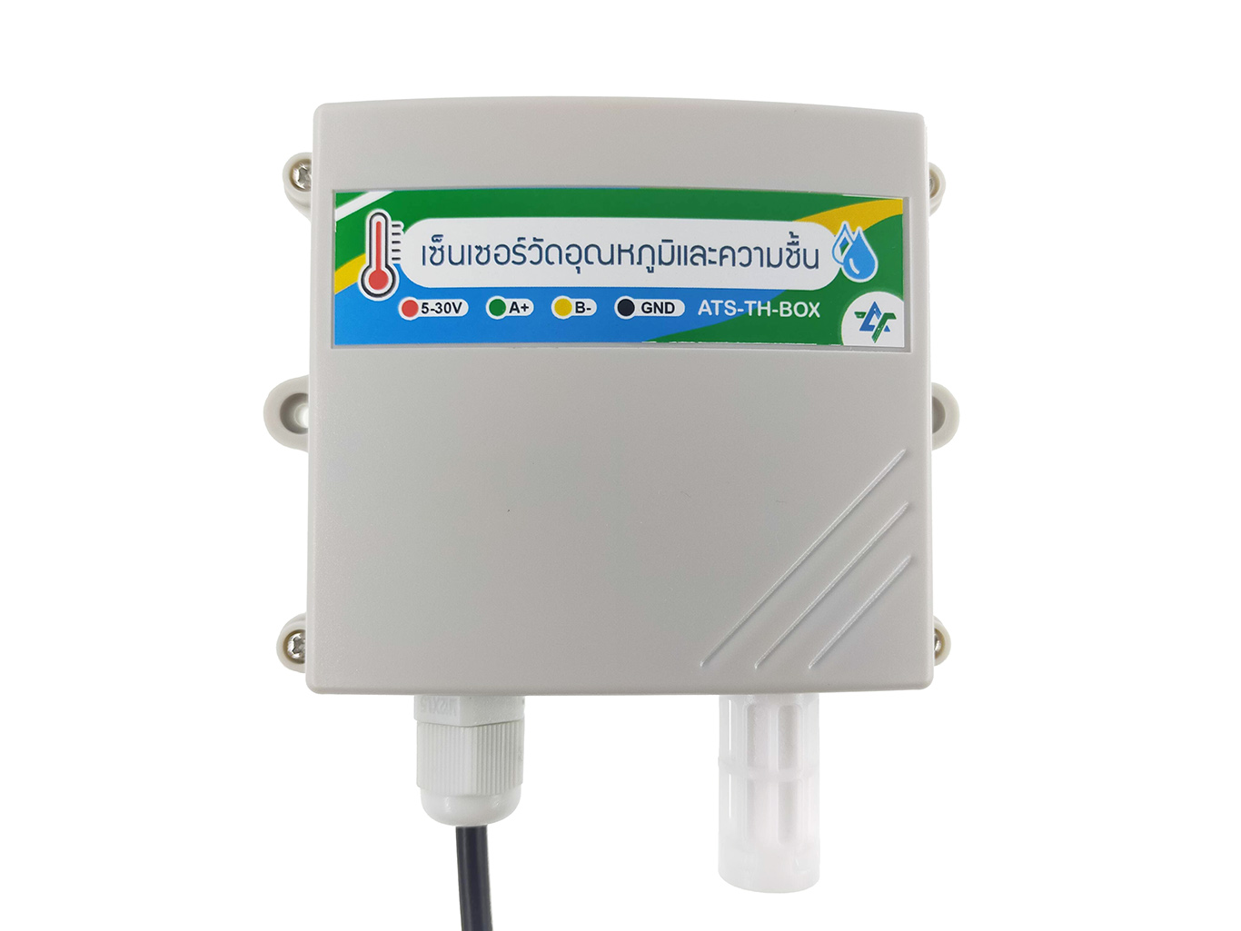 ATS-TH-BOX เซ็นเซอร์วัดอุณหภูมิและความชื้น Modbus RS485 กันน้ำ