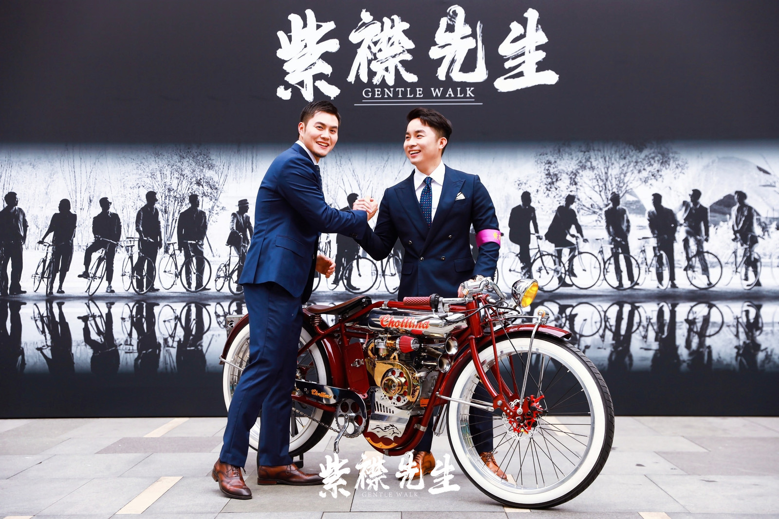 มอเตอร์ไซค์ CHOLLIMA Monster Chopper Bike เครื่องยนต์ 6.5HP Motor 212CC ถังน้ำมัน 15L Gas Tank ปั่นได้ บิดได้