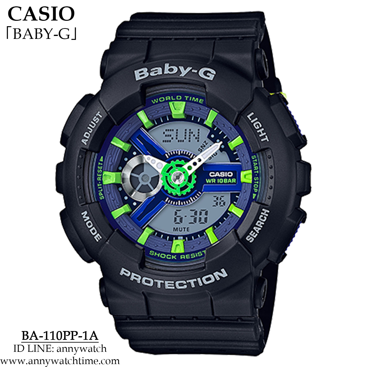 BABY-G BA-110PP-1A