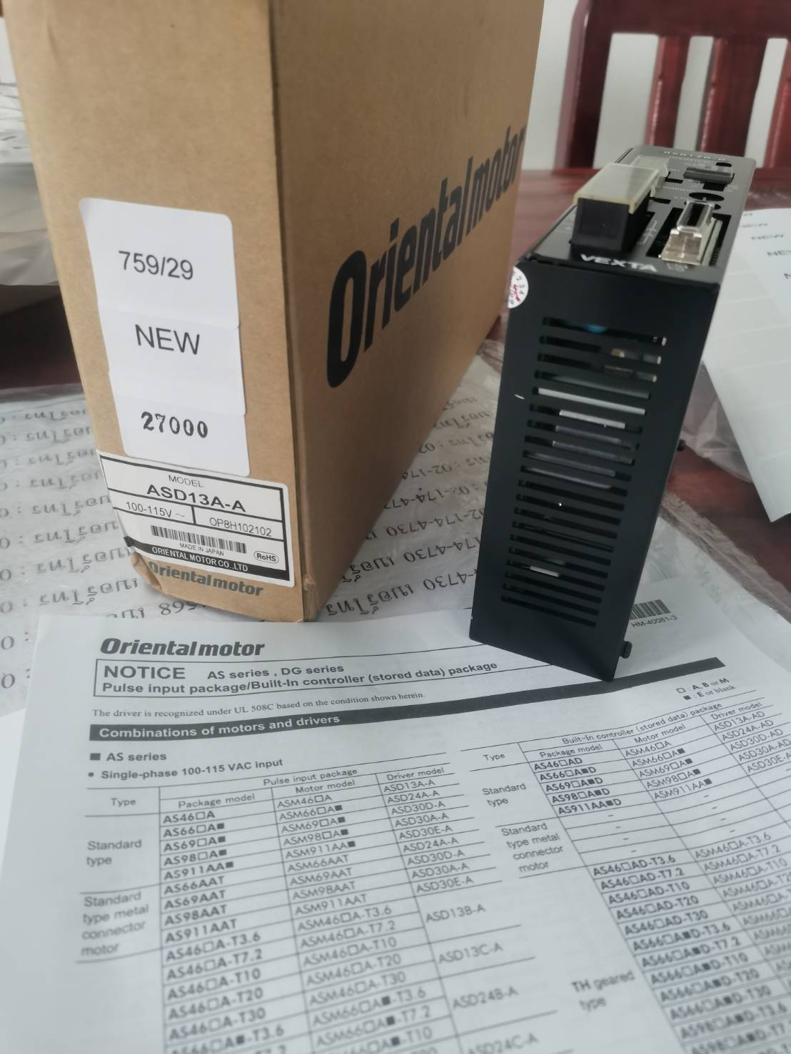ASD13A-A SERVO DRIVE " VEXTA "