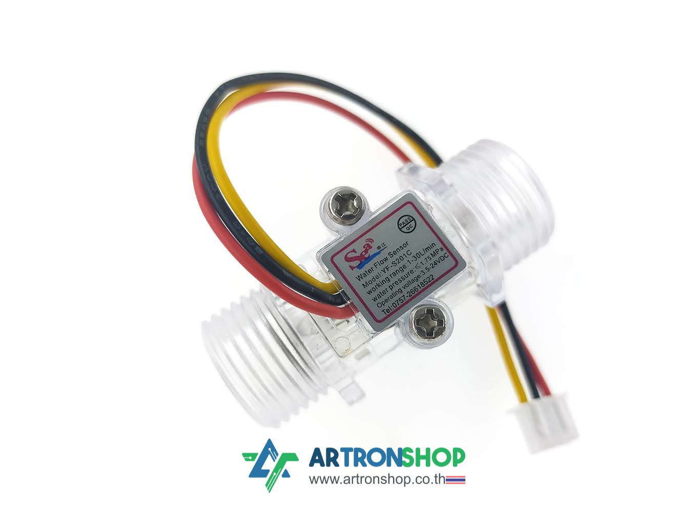 YF-S201C Water Flow Sensor เซ็นเซอร์วัดอัตราการไหลของน้ำ
