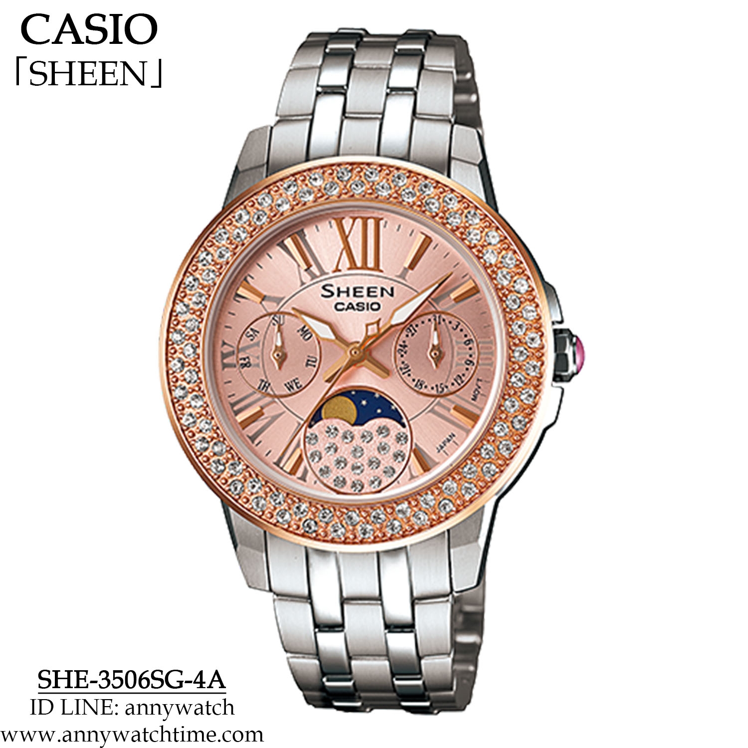 SHEEN SHE-3506SG-4A