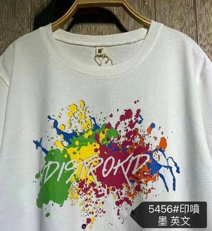 เสื้อยืดสกรีนลายเพ้นท์สี 9am