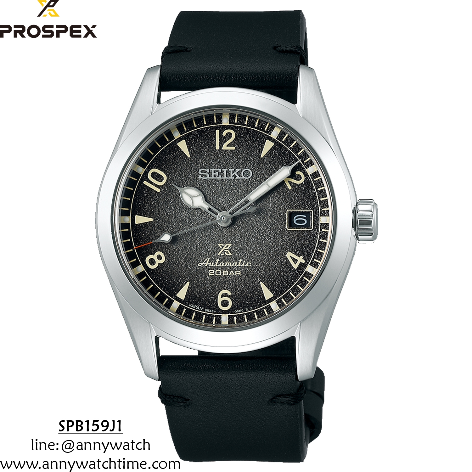 SEIKO SPB159J1