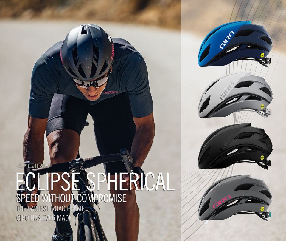 หมวกจักรยาน Giro รุ่น ECLIPSE SPHERICAL HELMET AF