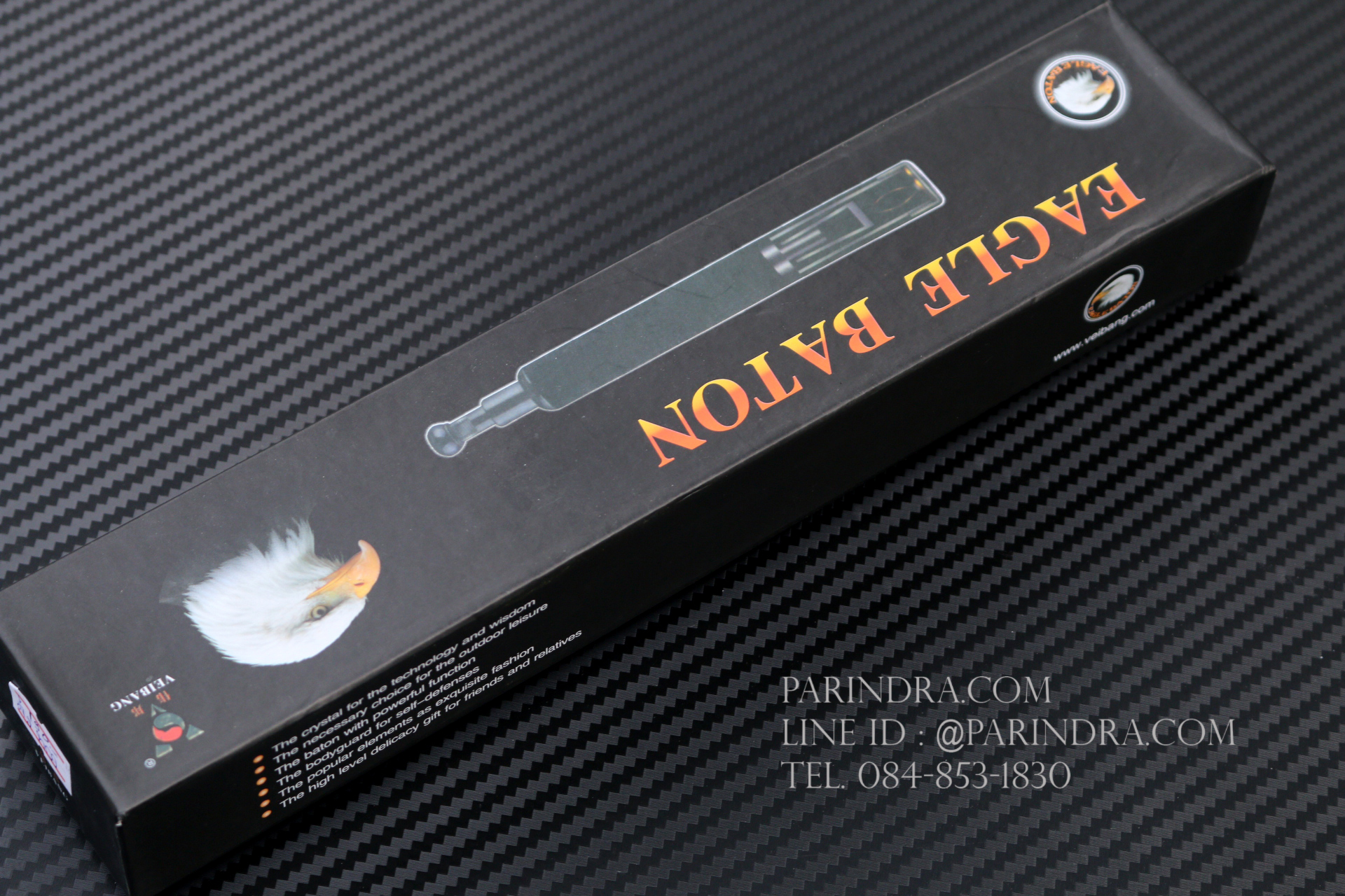 ดิ้วเหล็กอย่างดี Eagle Baton Patened 26 สีทอง ขนาด 25 นิ้ว