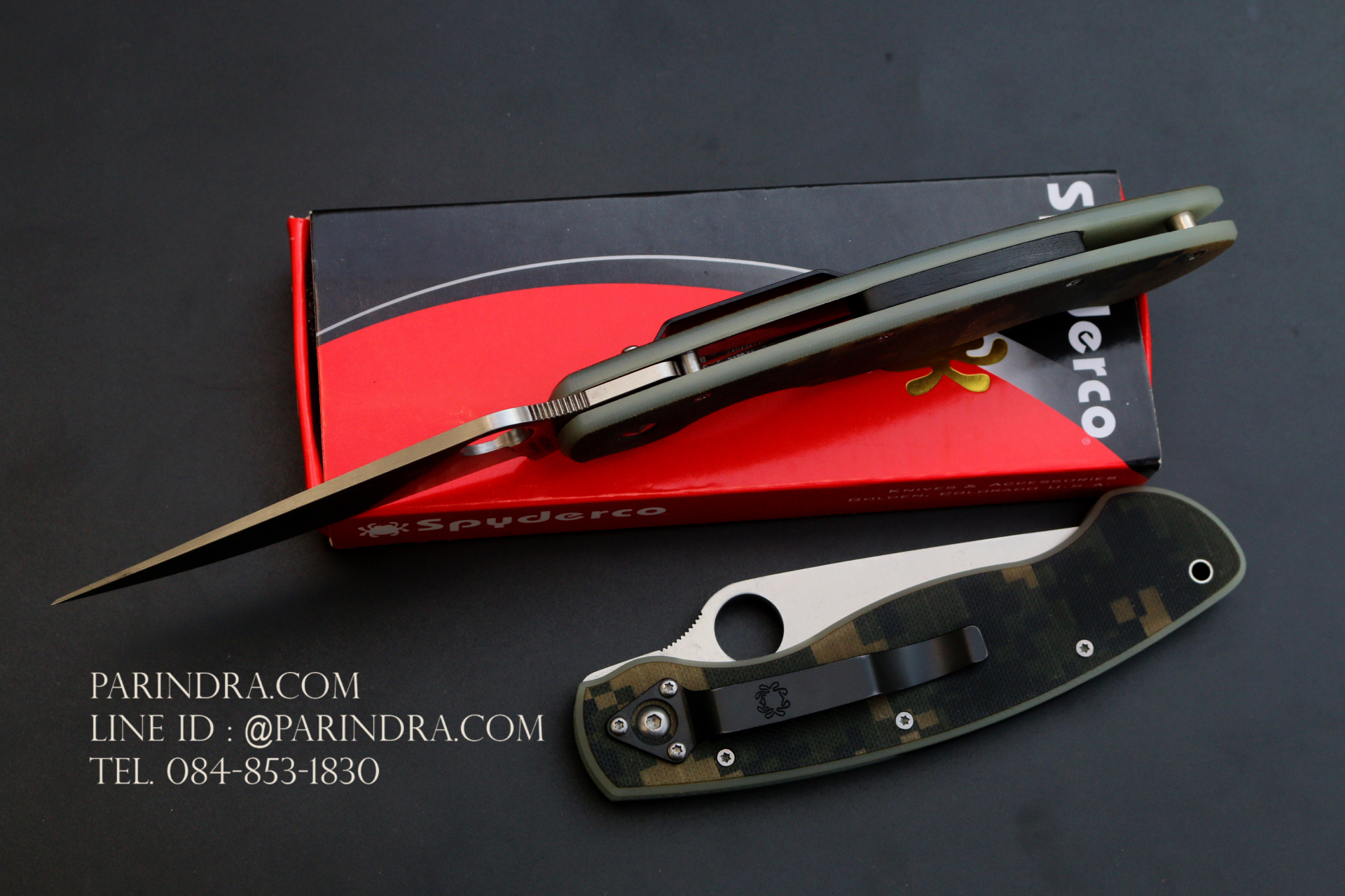 มีดพับ Spyderco ด้ามลายพรางทหารและคมกริบ ขนาด 8 นิ้ว (OEM)
