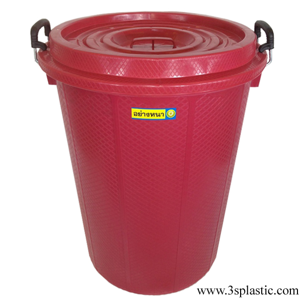 ถังน้ำบรรจุ 100 ลิตร ขนาด Ø54 x 70 ซม. สีทึบ แดง/เขียว/นง. เบอร์ 30 อย่างหนา พร้อมหูเหล็ก ล็อกฝาปิด HDPE