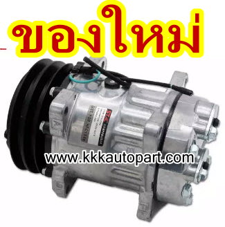 คอมแอร์ วอลโว่ VOLVO EC210 (ของใหม่ ประกัน 3 เดือน)แบรนด์ STAL