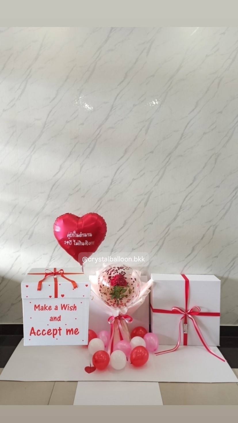 Surprise Box กล่องเซอร์ไพรส์ พร้อมตกแต่ง ช่อดอกกุหลาบ 1 ดอก,ฟอยล์หัวใจ 1 ชิ้น พร้อมตกแต่ง สามารถเปลี่ยนสีลูกโป่ง/ข้อความได้