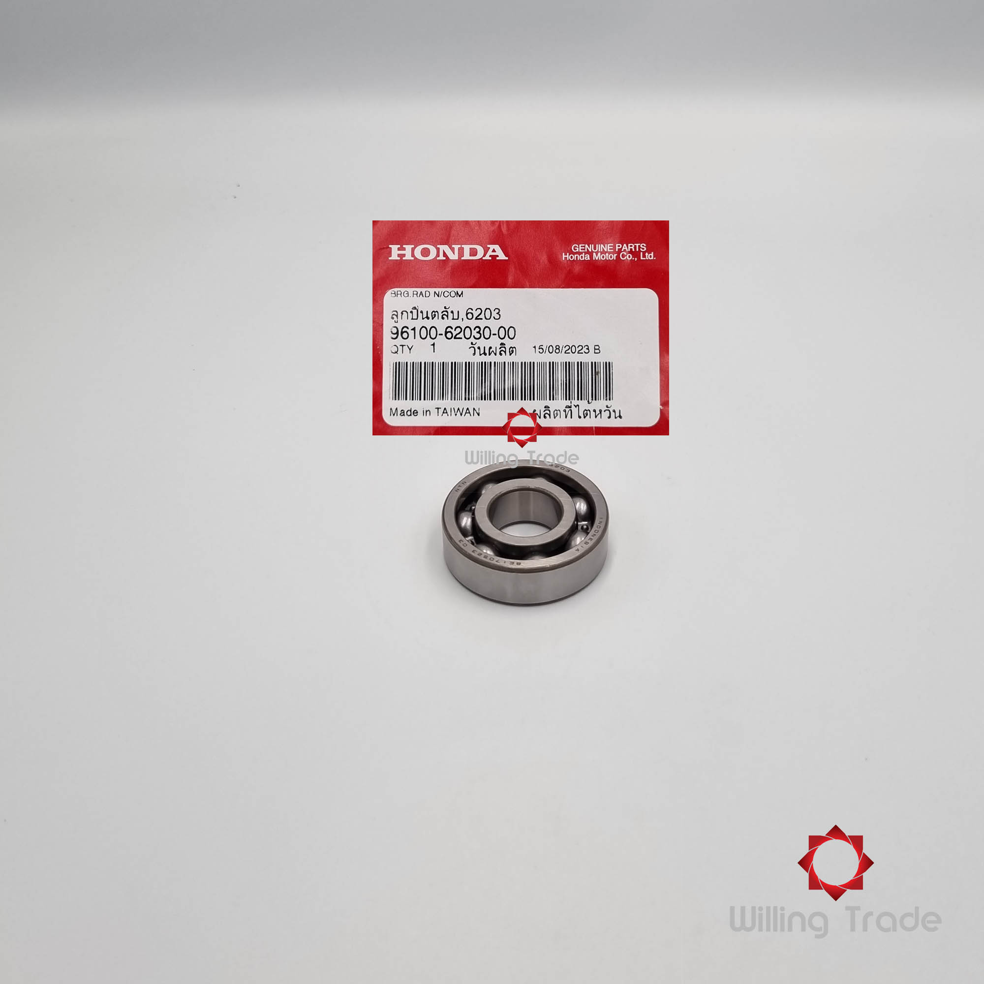 ลูกปืนตลับ 6203 (WX544) HONDA: (96100-62030-00): SONIC NEW-OLD, DASH ... แพ๊คละ 1 ชิ้น... [แท้ศูนย์ 100%] ...กลุ่มอะไหล่ชุดเฟืองเกียร์ ... BEARING, RADIAL BALL, 6203