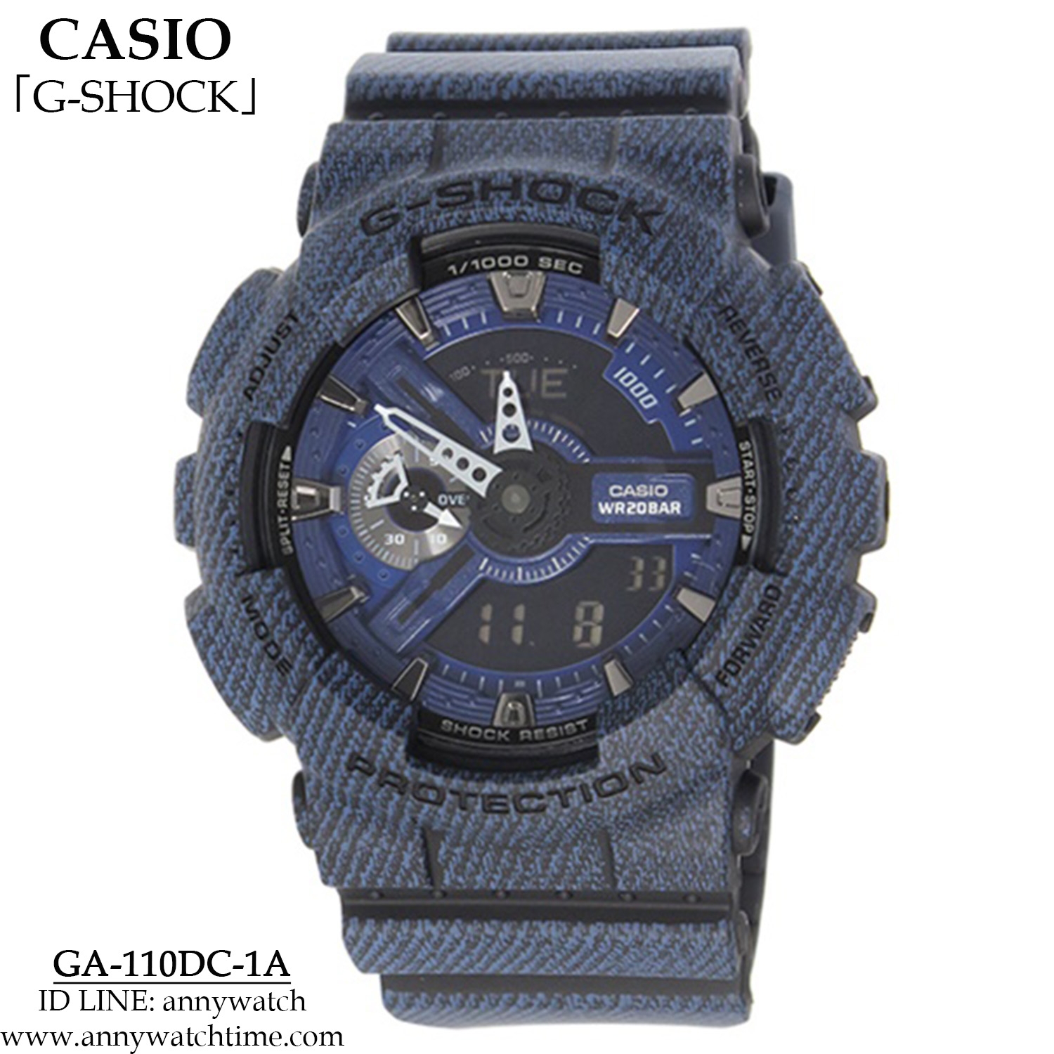 G-SHOCK GA-110DC-1A