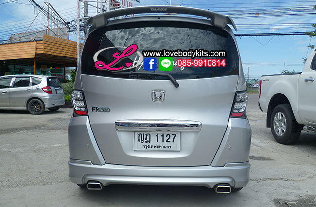 ชุดแต่ง FREED 2009-2011 : MUGEN