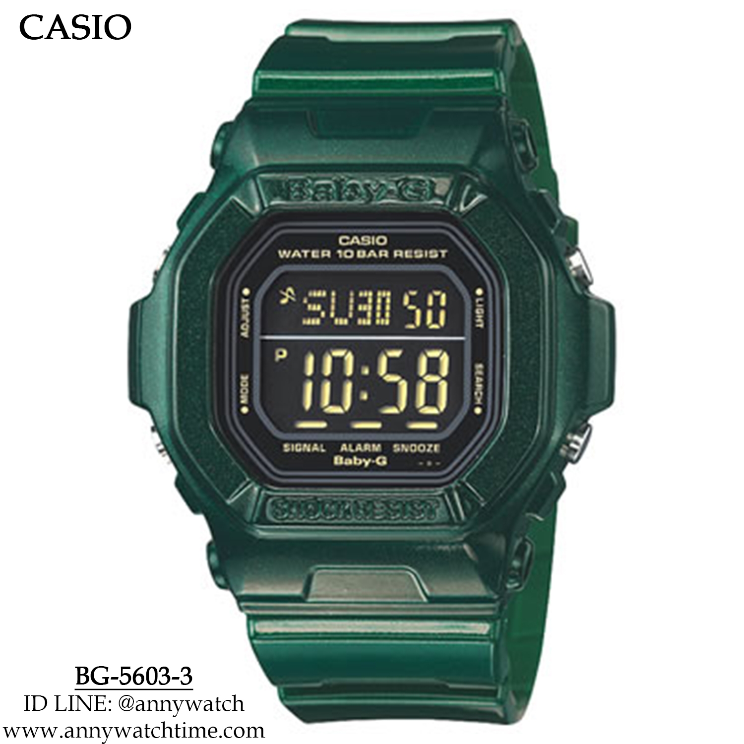 BABY-G BG-5603-3