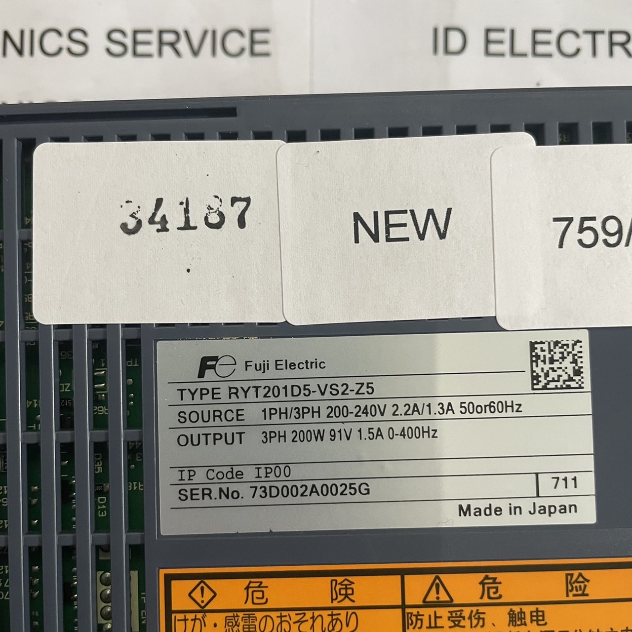 RYT201D5-VS2-Z5 SERVO DRIVE " FUJI "