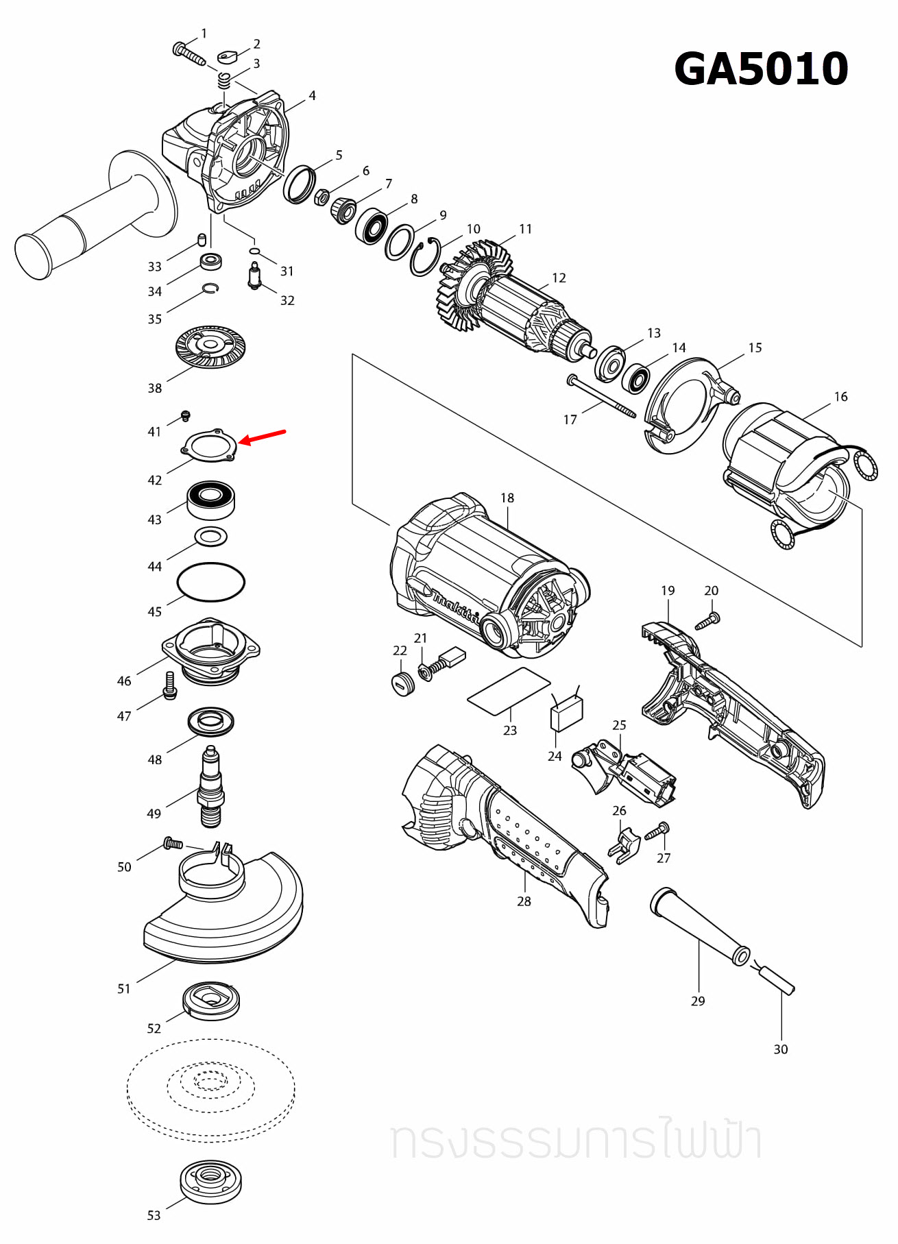 ตัวรองลูกปืน หินเจียร 5 นิ้ว Makita มากีต้า MT904 [#35], GA6020 [#42], GA5010, GA5020 [#42] Pn.285728-3 (แท้) ##(**)