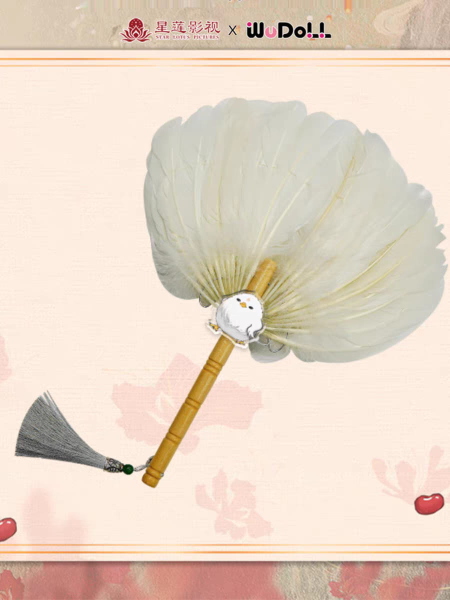 พัดขนนก ซีรี่ย์ ห้วงคํานึงดวงใจนิรันดร์ (Official Goods)