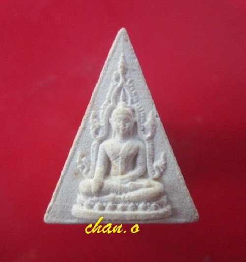 @@พระเนื้อผง พระเจ้าใหญ่อินแปลง วัดมหาวนาราม (วัดป่าใหญ่) จ.อุบลราชธานี@@@องค์ที่4