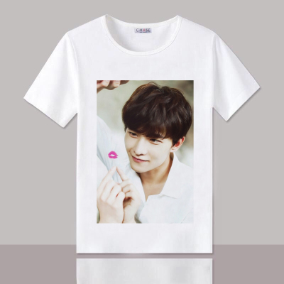 เสื้อยืด (T-Shirt) สกรีนลาย หยางหยาง