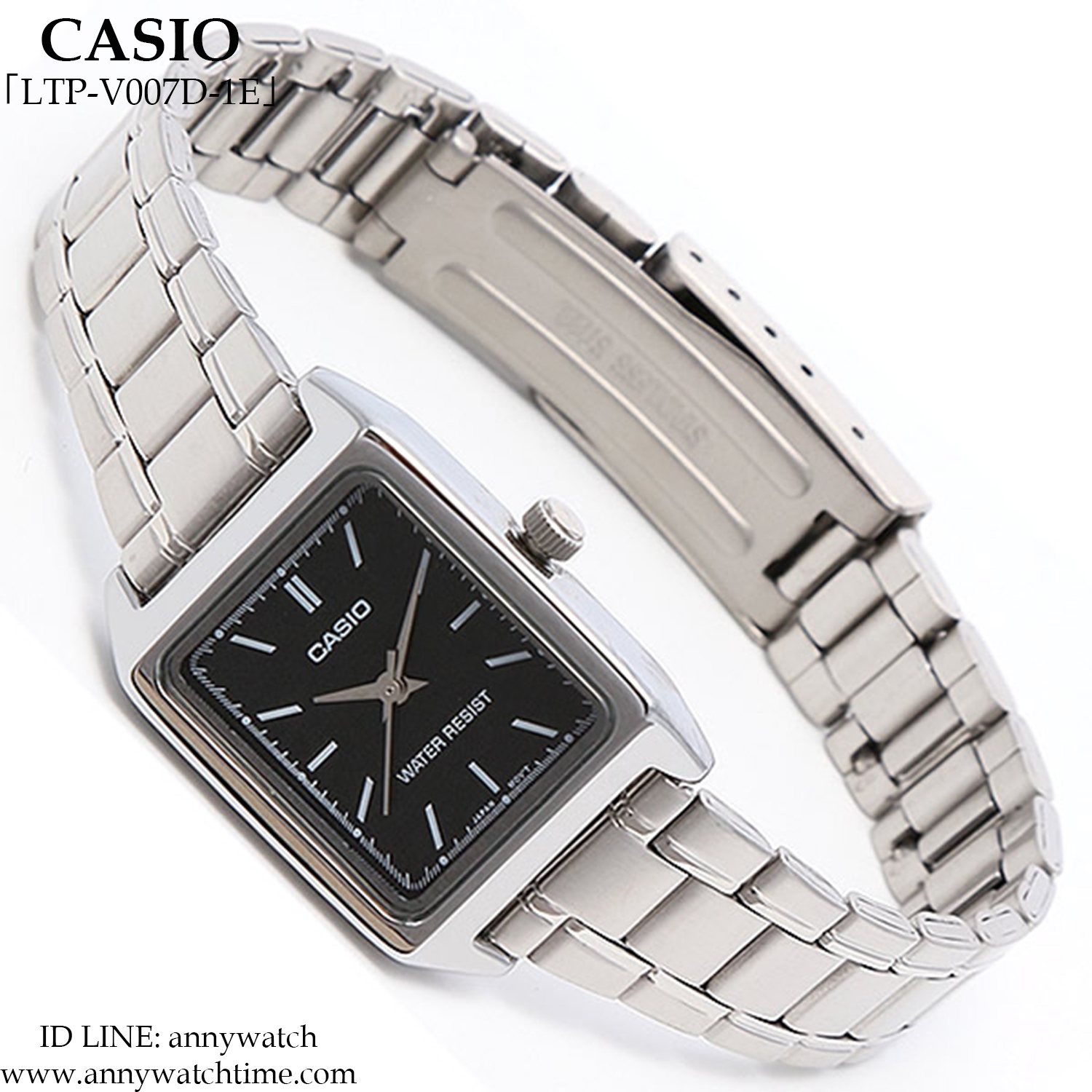 CASIO LTP-V007D-1E