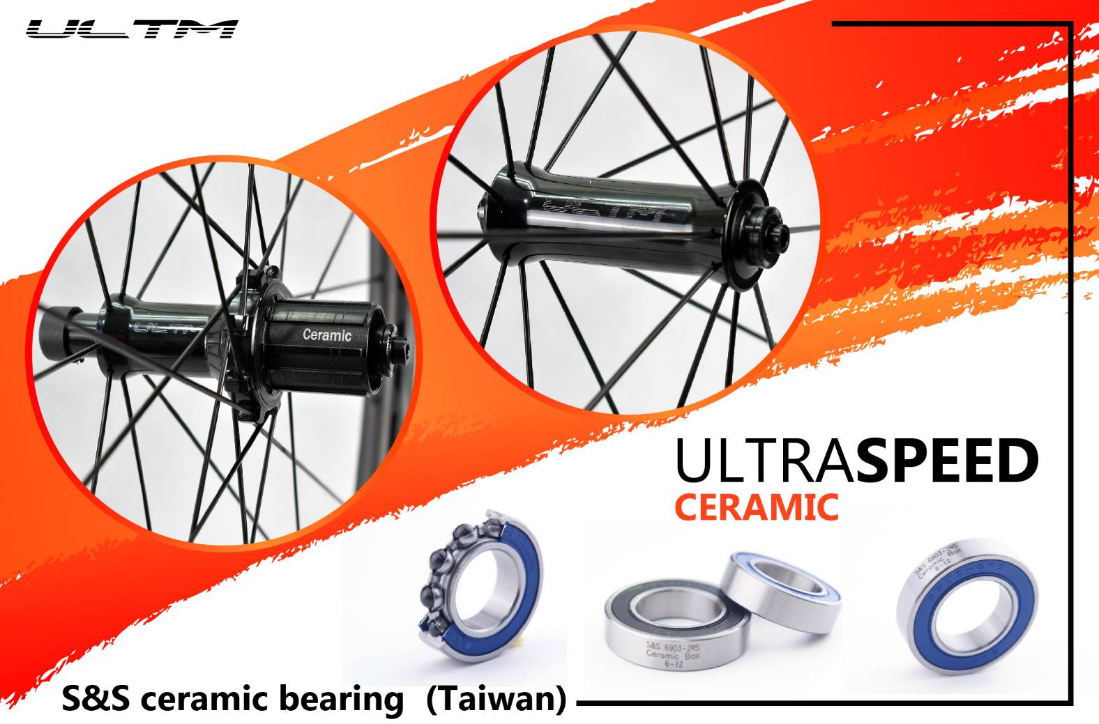 ULTRASPEED CERAMIC CARBON 700C ROAD WHEELSET 2022 (11speeds)