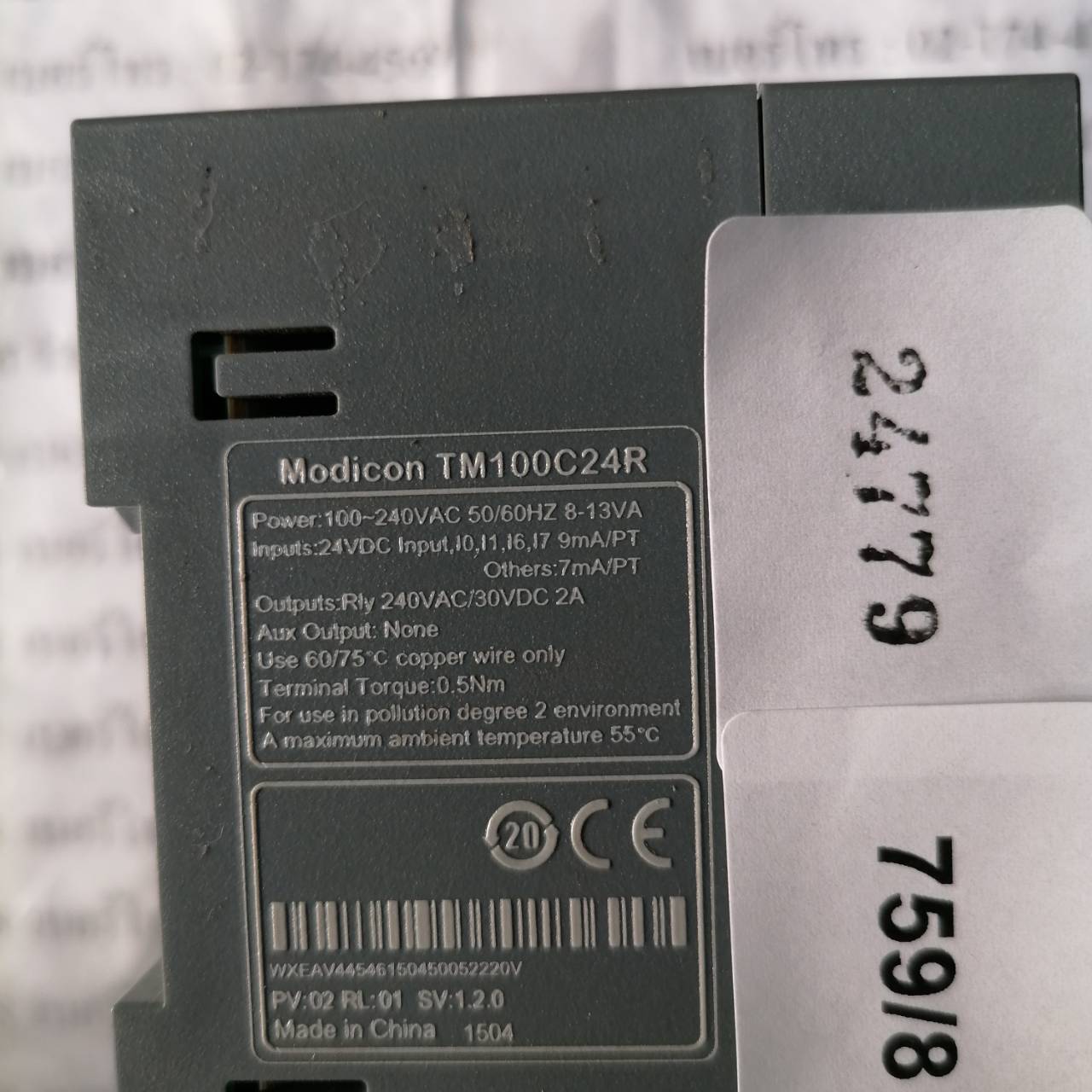 TM100C24R PLC "SCHNEIDER "