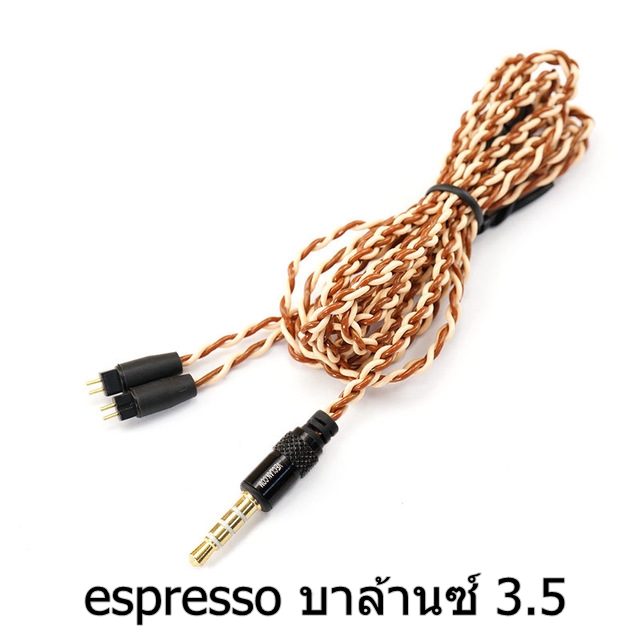 ขาย VE สายเปลี่ยนหูฟัง ขั้ว 2 พิน 0.78 สำหรับหูฟัง KZ , TFZ