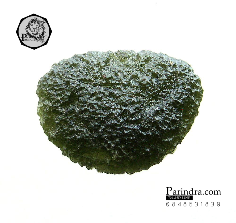 หินอุกกาบาต โมลดาไวท์ MOLDAVITE (หายากมาก) จาก ประเทศ สาธารณรัฐเช็ค ขนาด 66 กะรัต #MDV001