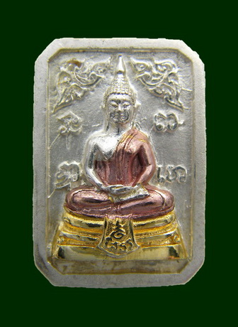พระพุทธโสธร แปดเหลี่ยมสามกษัตริย์ รุ่นประวัติศาสตร์ 80ปี กรมตำรวจ หมายเลข44820 โชว์ โชว์