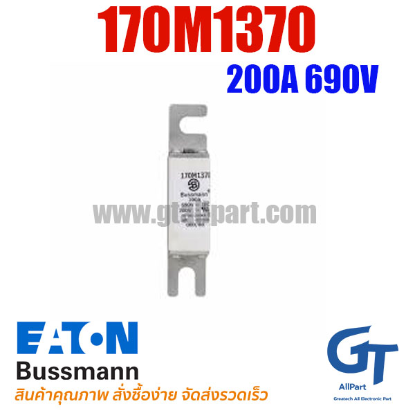 Bussmann , 170M1370 , Fuse 200A 690V