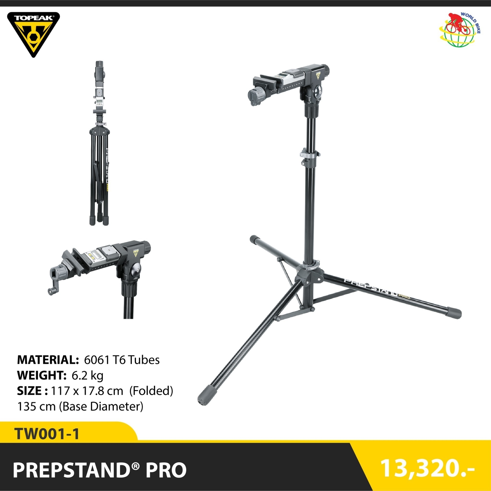 แท่นตั้งซ่อม TOPEAK PREPSTAND™ PRO : TW001-1