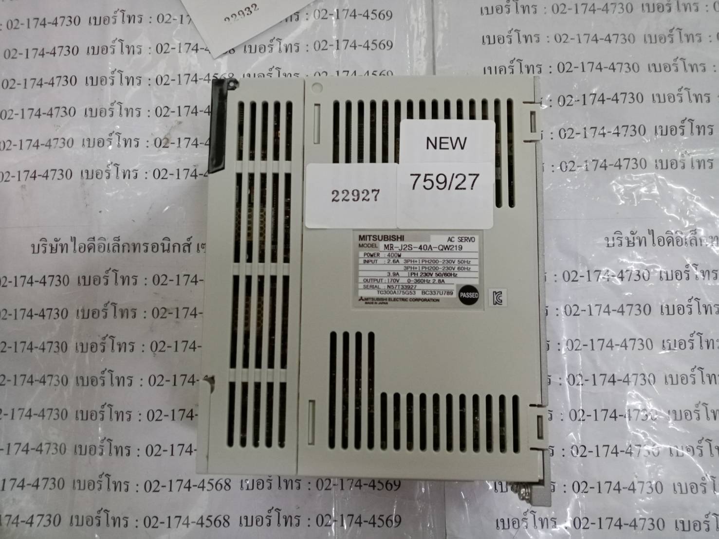 MR-J2S-40A-QW219 SERVO DRIVE “ MITSUBISHI ”