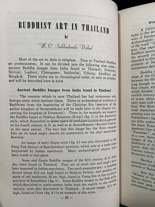 IN COMMEMORATION OF THE YEAR 2500-BUDDHIST ERA IN THAILAND.