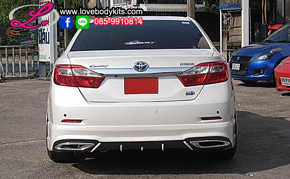 ชุดแต่ง NTS-1