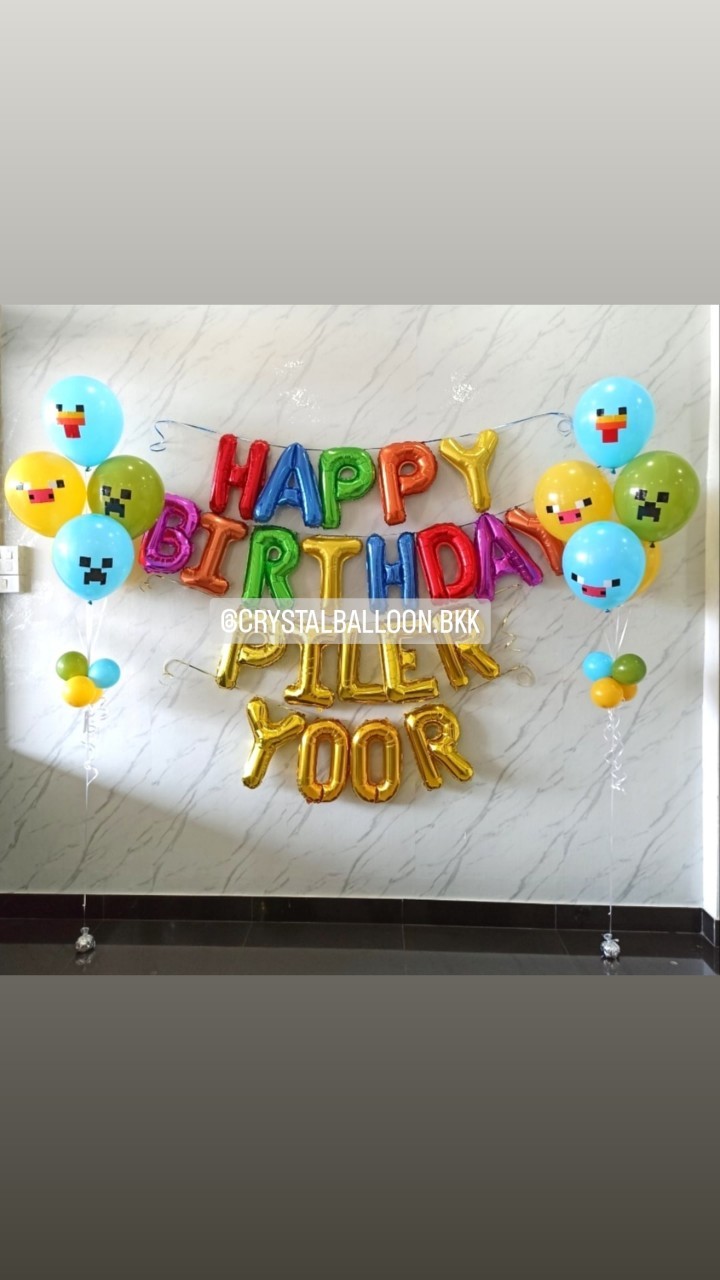 ลูกโป่ง วันเกิดเด็ก ฟอยล์ตัวอักษร Happy Birthday ขนาด 16" หลากสี พร้อม ฟอยล์ตัวอักษรชื่อ 9 ตัวอักษร,ช่อลูกโป่ง ช่อ 5 ลูก 2 ช่อ พร้อมตกแต่ง สามารถเปลี่ยนสีลูกโป่ง/เปลี่ยนข้อความ/เปลี่ยนสี-ฟอยล์ตัวอักษรได้