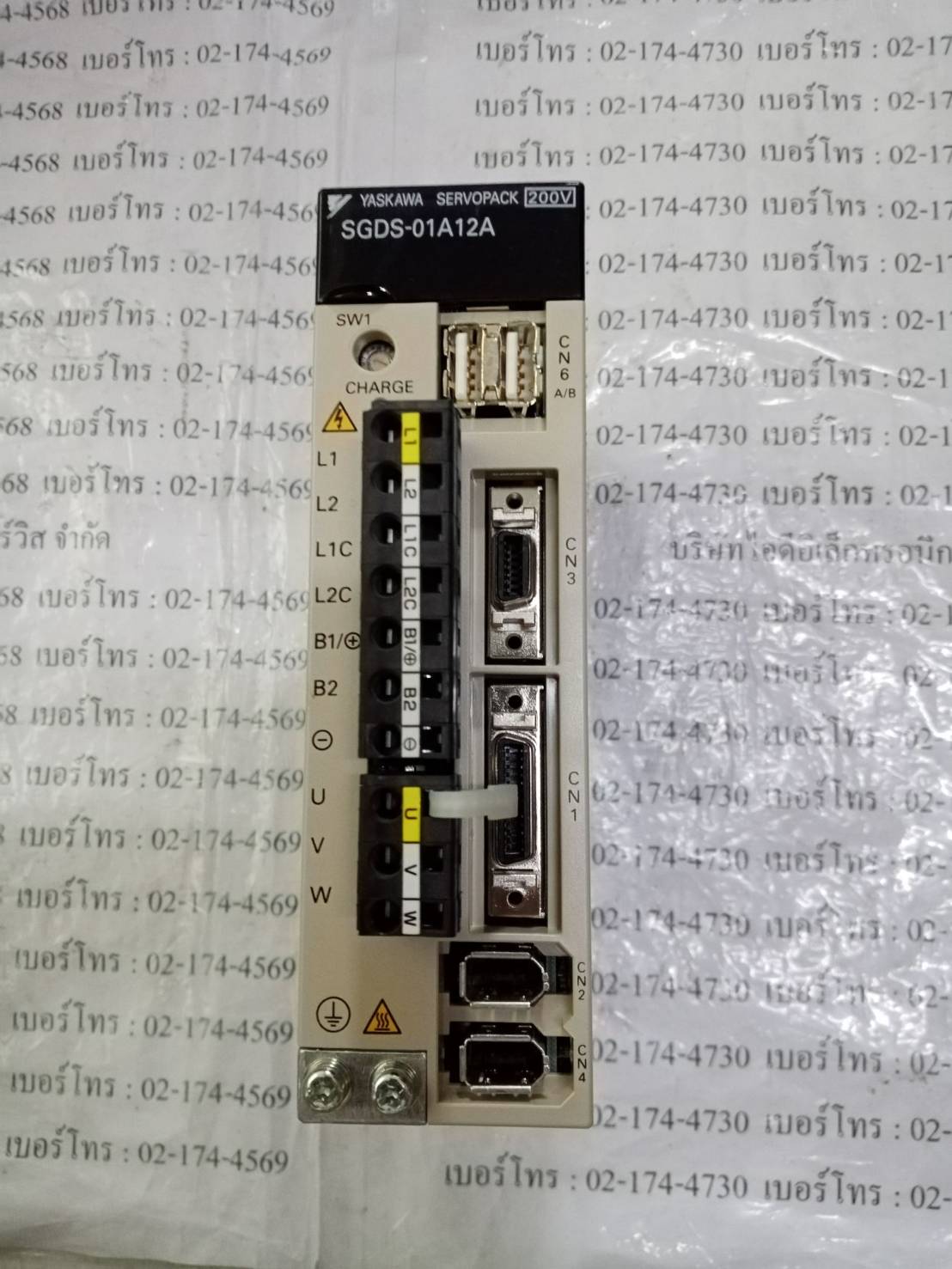 SERVO DRIVE “ YASKAWA ” รุ่น SGDS-01A12A