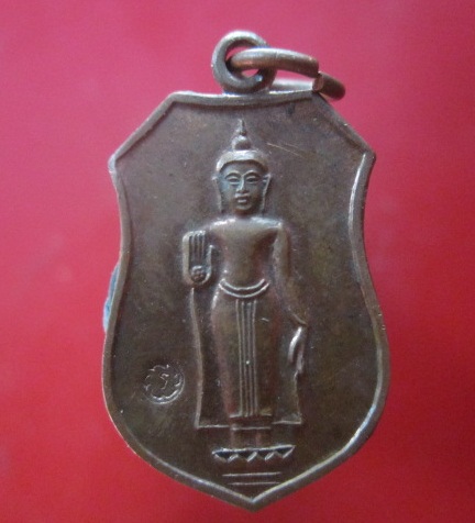 @@เหรียญเล็กหลวงพ่อธรรมจักร วัดเขาธรรมามูล จ.ชัยนาท @@สภาพสวย ตอกโค๊ด@@ไม่ทราบปีสร้าง