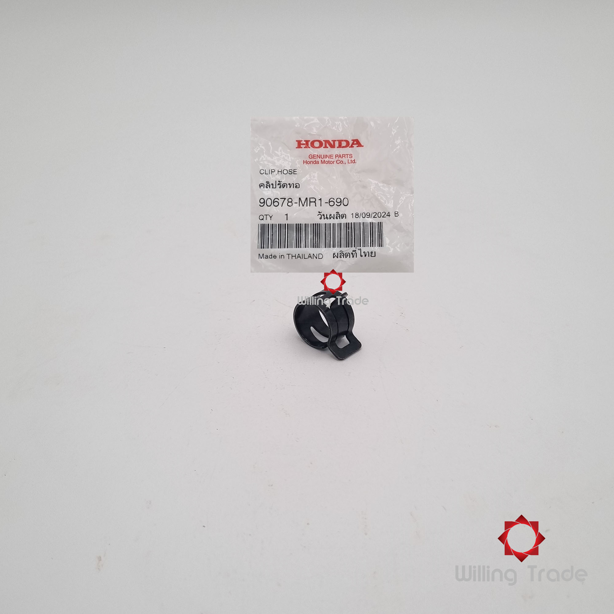 คลิ๊ปรัดท่อ (WX989) HONDA: (90678-MR1-690) CLICK 125I (รุ่น 1) CLICK 125-I ปี (2012-2014) ... แพ๊คละ 1 ชิ้น... [แท้ศูนย์ 100%] ...กลุ่มอะไหล่หม้อน้ำ ... CLIP, HOSE