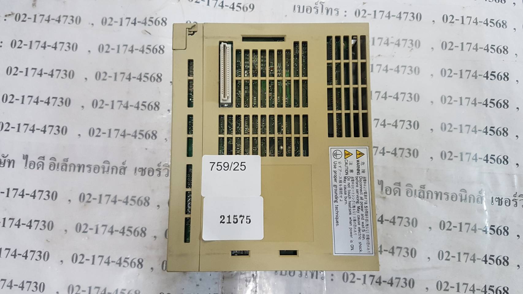 SGDH-04AE-N2-RY49 SERVOPACK “ YASKAWA ”