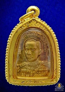 เหรียญหลวงปู่ศุข หลังกรมหลวงชุมพร เนื้อทองคำ นน.ทองรวม13.126g. วัดปากคลองมะขามเฒ่า จ.ชัยนาท