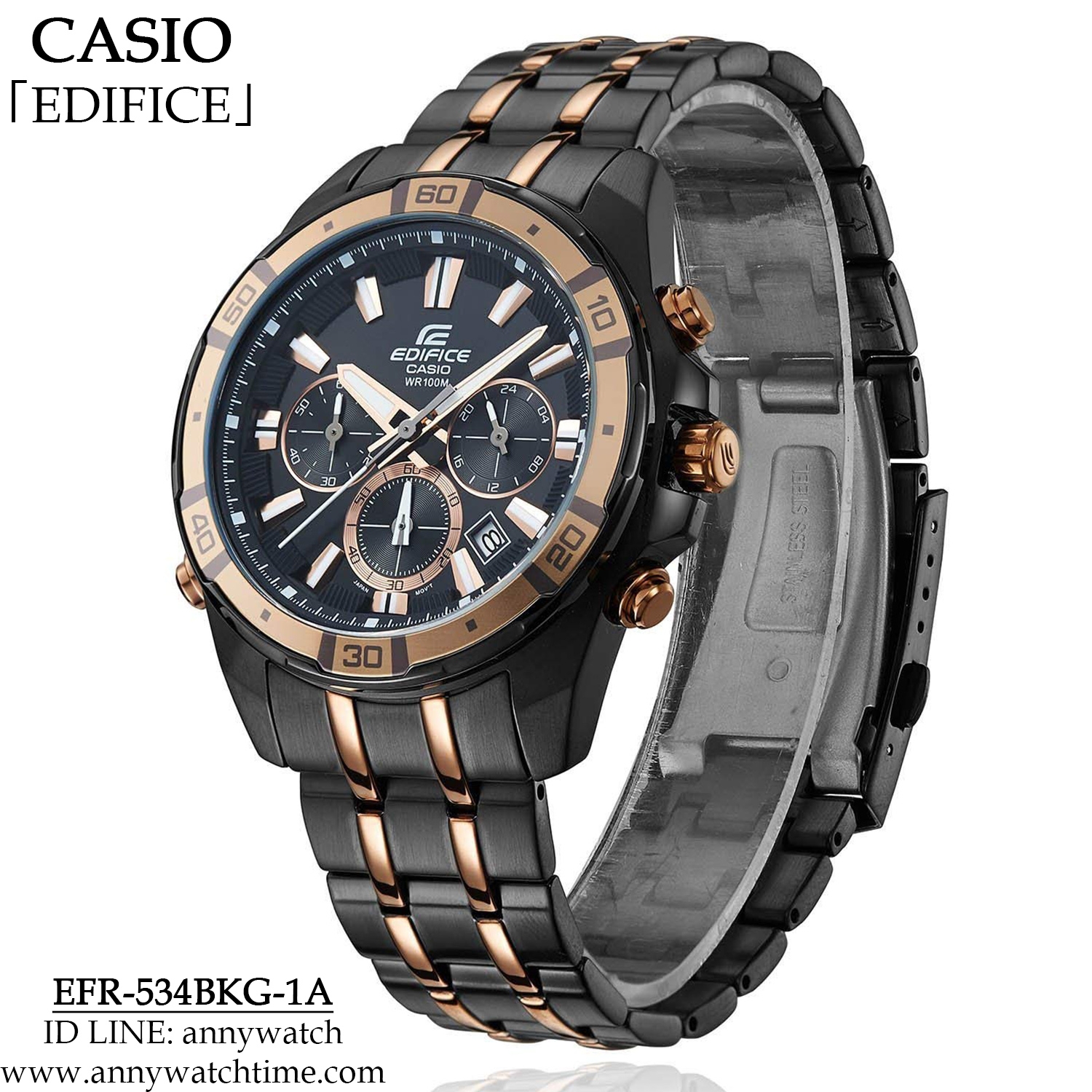 EDIFICE EFR-534BKG-1A
