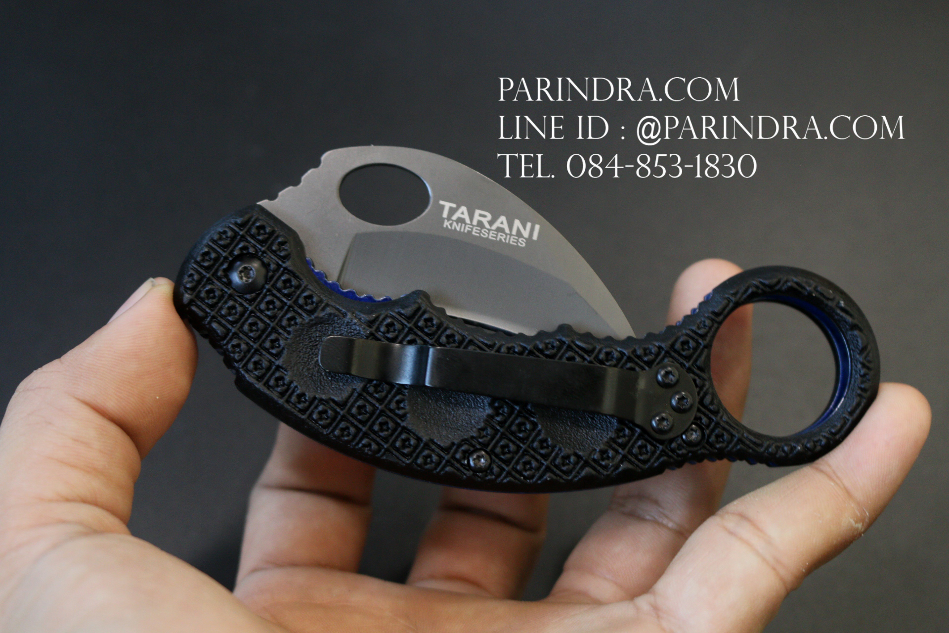 มีดพับคารัมบิต (Karambit) 5.11 TARANI KNIFE รุ่น X11 (OEM) ใบเรียบ