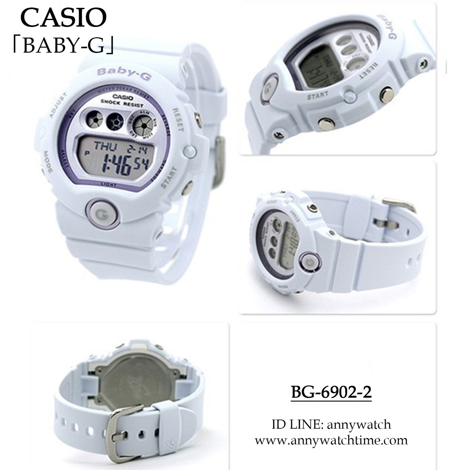 BABY-G BG-6902-2